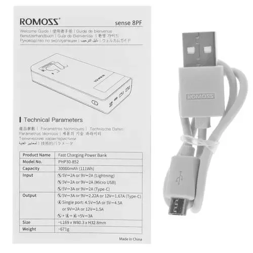 Внешний аккумулятор Romoss Sense 8PF 30000mAh PD 3A белый