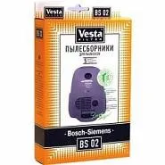 мешки VESTA BS 02