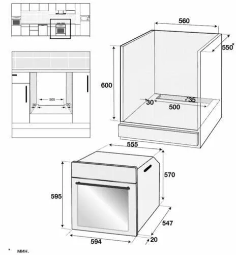 Духовой шкаф beko bie24100b