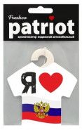 Ароматизатор подвесной Patriot "Я люблю Флаг" французская ваниль