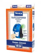 мешки VESTA HR 64